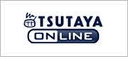 TSUTAYA ONLINE